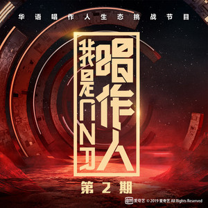 壮男农民工的大粗鳮1
