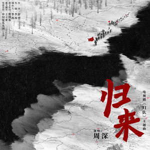 壮男农民工的大粗鳮1
