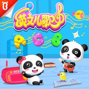 壮男农民工的大粗鳮1
