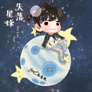 壮男农民工的大粗鳮1
