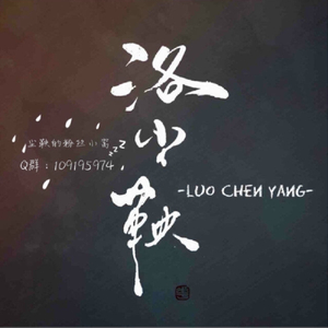 壮男农民工的大粗鳮1
