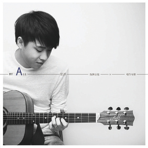 壮男农民工的大粗鳮1
